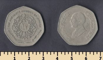 1/2  1996