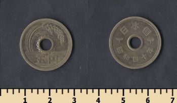  5  1949-1989