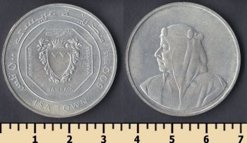  500  1968