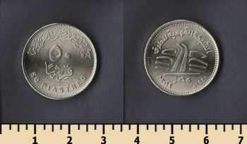  50  2019