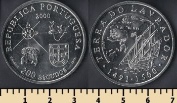  200  2000