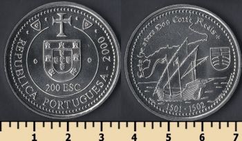  200  2000