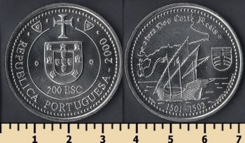  200  2000