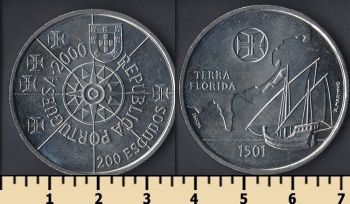  200  2000
