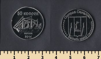   50  2014