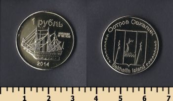   1  2014