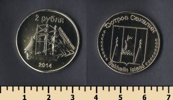   2  2014