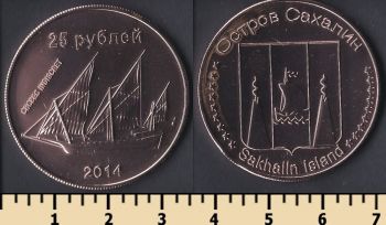   25  2014