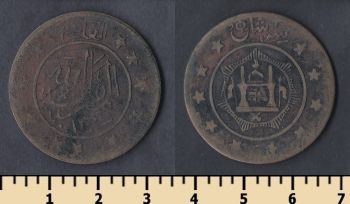  3  1921