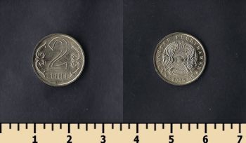  2  2005