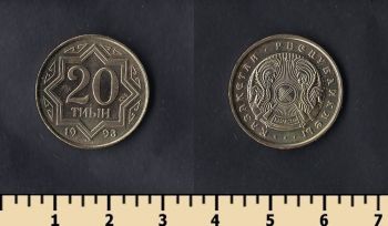  20  1993