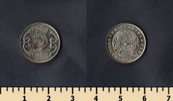  5  2004