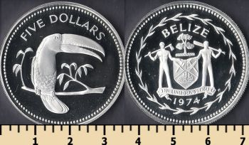  5  1974