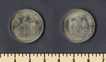  5  2016