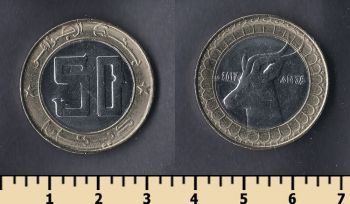  50  2017