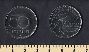  50  2005