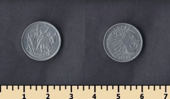  1  1969-1997