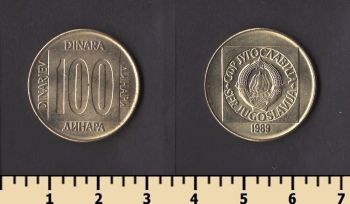 ��������� 100 ����� 1989