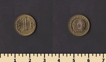 ��������� 1 ����� 2021