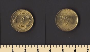 ����� 5 ������� 2003