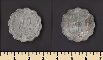 ������� 10 ���� 1952