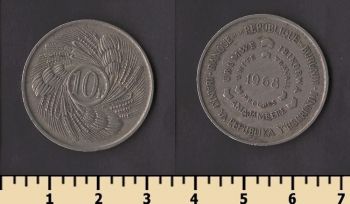 ������� 10 ������� 1968