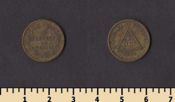 ��������� 1 ������� 1943