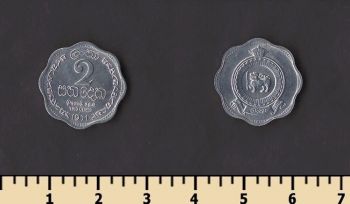 ������ 2 ����� 1971