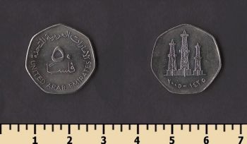 ��.�������� ������� 50 ���� 2005