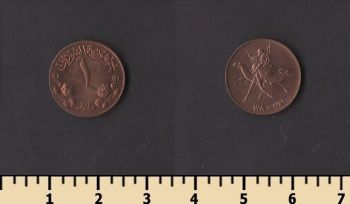 ����� 1 ������ 1969