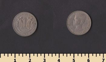 ������ 1 ����� 1962