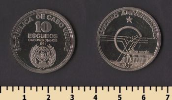 ����-����� 10 ������ 1985