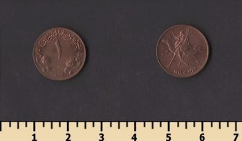 ����� 1 ������ 1969