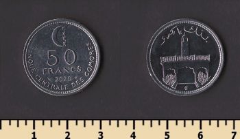 ��������� ������� 50 ������� 2020