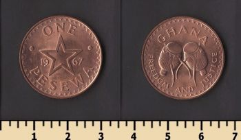 ���� 1 ������ 1967