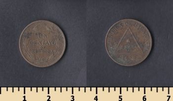  1  1938