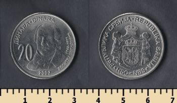  20  2007