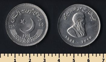  50  2016