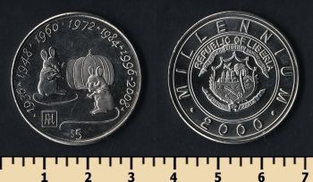  5  2000