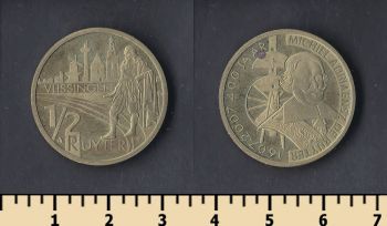    1/2  2007