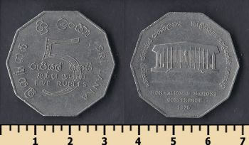   5  1976