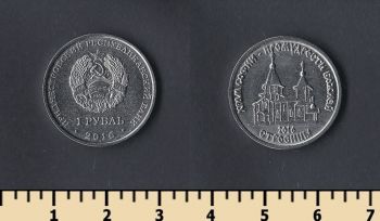  1  2016