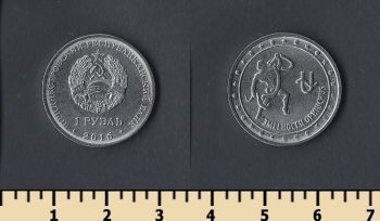 1  2016
