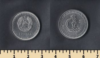  1  2016