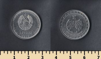  1  2016