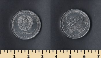  1  2015