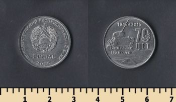  1  2015
