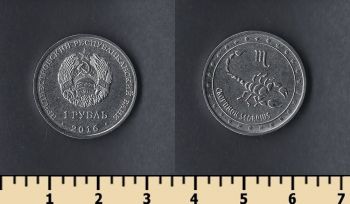  1  2016