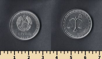  1  2016