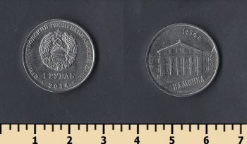 1  2014